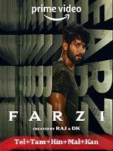 Farzi (2023) HDRip Season 1 [Telugu + Tamil + Hindi + Malayalam + Kannada] Watch Online Free