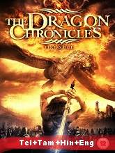 Fire and Ice: The Dragon Chronicles (2008) BRRip Original [Telugu + Tamil + Hindi + Eng] Dubbed Movie Watch Online Free
