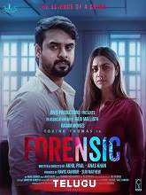 Forensic (2020) HDRip Telugu (Original Version) Full Movie Watch Online Free