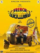 French Biriyani (2020) HDRip Kannada Full Movie Watch Online Free