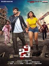 G-Zombie (2021) HDRip Telugu Full Movie Watch Online Free