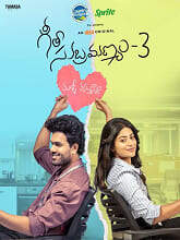 Geetha Subramanyam (2023) HDRip Telugu Season 3 Watch Online Free