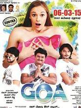 GOA (2015) DVDScr Kannada Full Movie Watch Online Free