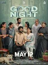 Good Night (2023) HDRip Tamil Full Movie Watch Online Free
