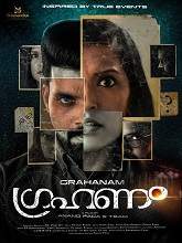 Grahanam (2021) HDRip Malayalam Full Movie Watch Online Free