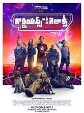 Guardians of the Galaxy Vol. 3 (2023) HDRip Telugu (HQ Line) Dubbed Movie Watch Online Free