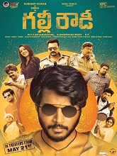 Gully Rowdy (2021) HDRip Telugu Full Movie Watch Online Free