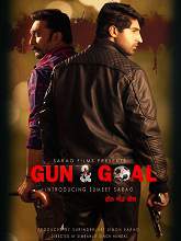 Gun & Goal (2015) DVDRip Punjabi Full Movie Watch Online Free