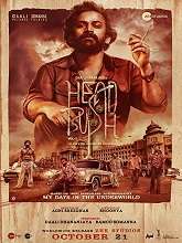 Head Bush (2022) HDRip Kannada Full Movie Watch Online Free