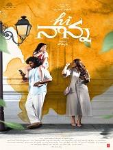 Hi Nanna (2023) HDRip Telugu Full Movie Watch Online Free