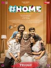 Home (2023) HDRip Telugu (Original Version) Full Movie Watch Online Free