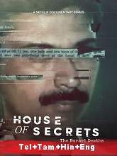 House of Secrets: The Burari Deaths (2021) HDRip Season 1 [Telugu + Tamil + Hindi + Eng] Watch Online Free