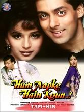 Hum Aapke Hain Koun (1994) HDRip Original [Tamil + Hindi] Full Movie Watch Online Free