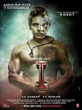 I (Ai) (2015) DVDScr Hindi Full Movie Watch Online Free