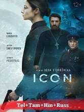 ICON (2022) HDRip Original [Telugu + Tamil + Hindi + Russ] Dubbed Movie Watch Online Free