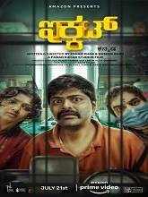 Ikkat (2021) HDRip Kannada Full Movie Watch Online Free