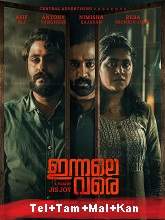 Innale Vare (2022) HDRip Original [Telugu + Tamil + Malayalam + Kannada] Full Movie Watch Online Free