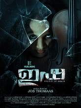 Isha (2020) HDRip Malayalam Full Movie Watch Online Free