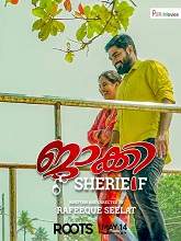 Jackie Sherieef (2021) HDRip Malayalam Full Movie Watch Online Free