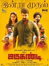 Jarugandi (2018) HDRip Tamil Full Movie Watch Online Free