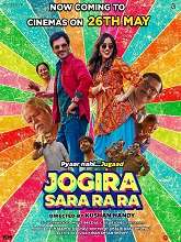 Jogira Sara Ra Ra (2023) DVDScr Hindi Full Movie Watch Online Free