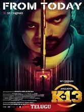 K-13 (2024) HDRip Telugu (Original Version) Full Movie Watch Online Free