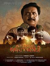 Kalamandalam Hyderali (2021) HDRip Malayalam Full Movie Watch Online Free