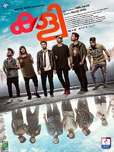 Kaly (2018) HDRip Malayalam Full Movie Watch Online Free