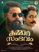Kammara Sambhavam (2018) DVDRip Malayalam Full Movie Watch Online Free