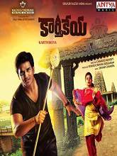 Karthikeya (2014) HDRip Telugu Full Movie Watch Online Free