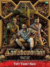 Kasargold (2023) HDRip Original [Telugu + Tamil + Kannada] Full Movie Watch Online Free