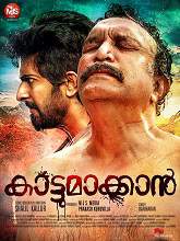 Kattumakkan (2016) DVDRip Malayalam Full Movie Watch Online Free