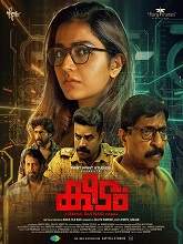 Keedam (2022) HDRip Malayalam Full Movie Watch Online Free