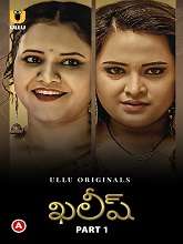 Khalish (2023) HDRip Telugu Part 01 Watch Online Free