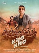 Kho Kho (2021) HDRip Malayalam Full Movie Watch Online Free