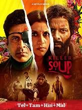 Killer Soup (2024) HDRip Season 1 [Telugu + Tamil + Hindi + Malayalam] Watch Online Free