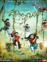 Kinavally (2018) HDRip Malayalam Full Movie Watch Online Free