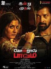 Kondraal Paavam (2023) HDRip Tamil Full Movie Watch Online Free