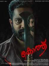 Kotthu (2022) HDRip Malayalam Full Movie Watch Online Free