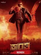 Kranti (2023) DVDScr Hindi Full Movie Watch Online Free
