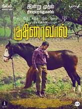 Kuthiraivaal (2022) HDRip Tamil Full Movie Watch Online Free