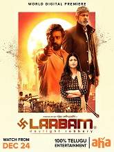 Laabam (2021) HDRip Telugu (Original Version) Full Movie Watch Online Free