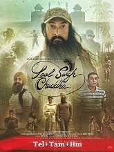 Laal Singh Chaddha (2022) HDRip Original [Telugu + Tamil + Hindi] Full Movie Watch Online Free