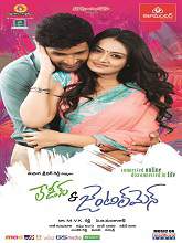 Ladies & Gentlemen (2015) HDRip Telugu Full Movie Watch Online Free