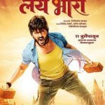Lai Bhaari (2014) DVDRip Marathi Full Movie Watch Online Free