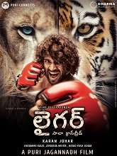 Liger (2022) DVDScr Telugu Full Movie Watch Online Free