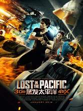 Lost in the Pacific (2016) DVDRip Full Movie Watch Online Free