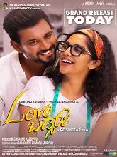 Love Birds (2023) HDRip Kannada Full Movie Watch Online Free