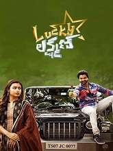 Lucky Lakshman (2022) HDRip Telugu Full Movie Watch Online Free