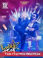 Lucky Lakshman (2023) HDRip Original [Tamil + Telugu + Hindi + Malayalam + Kannada] Full Movie Watch Online Free